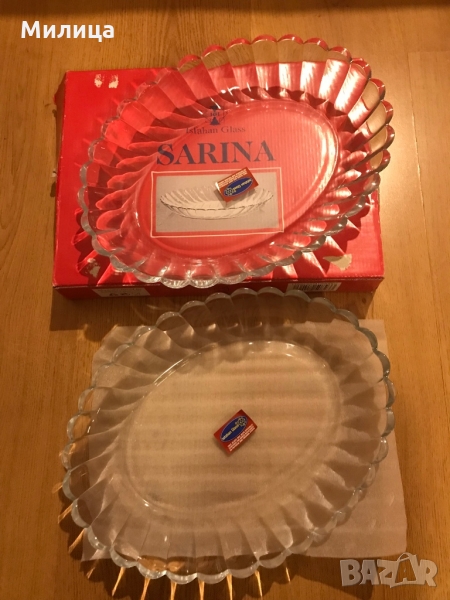 Плата за сервиране, снимка 1