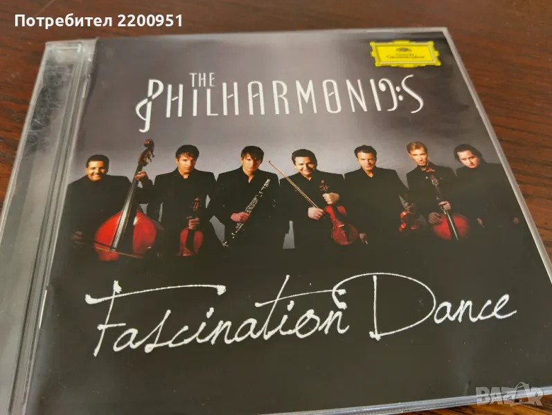 THE FILHARMONIC;S, снимка 1