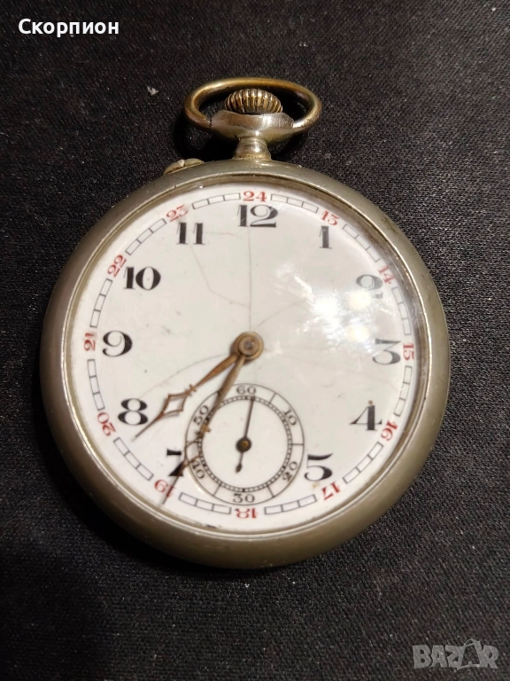 Швейцарски джобен часовник CILINDRE - ПРОМОЦИЯ, снимка 1