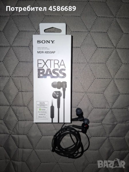 Слушалки Sony MDR-XB50AP, снимка 1