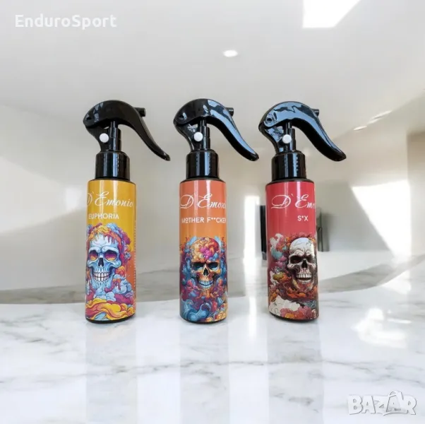 Ароматизатори D’Emonio 12H, снимка 1