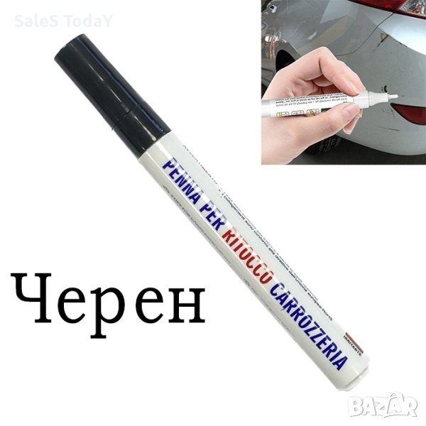 Маркер драскотини, Маркер коректор за боя, черен, снимка 1