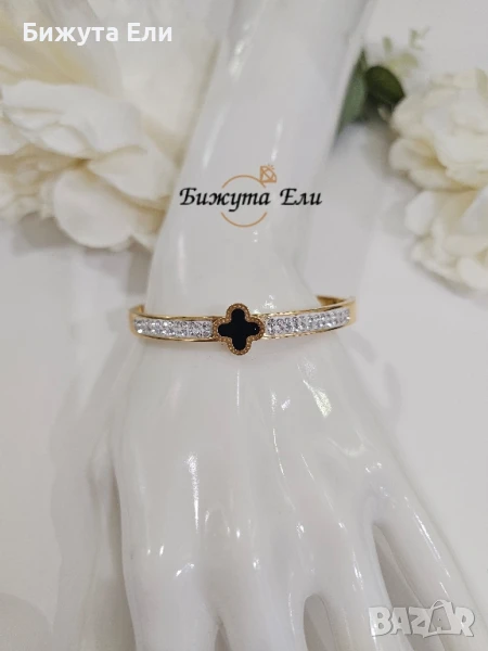 Гривна детелина стомана , снимка 1