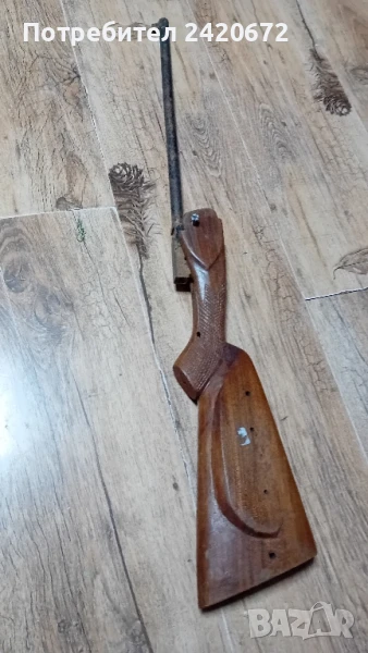 пушка само приклад и цев, снимка 1