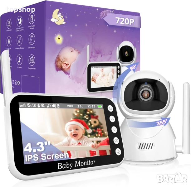 Нов OBVHNUA PTZ бебефон без wifi, 300 метра разстояние с видео и аудио 720P 4.3-инчов дисплей..., снимка 1