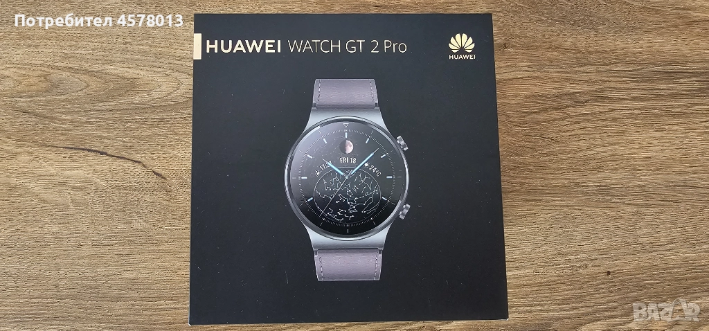 Смарт часовник Huawei  Watch gt 2 pro, снимка 1
