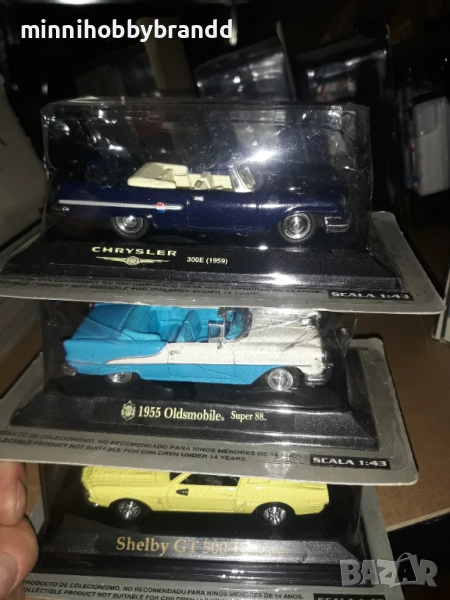 Ford Mini Renault  Toyota Opel Nsu Seat Fiat Ika Nissan Volkswagen Shelby Oldsmobil Chrysler  1.43 , снимка 1
