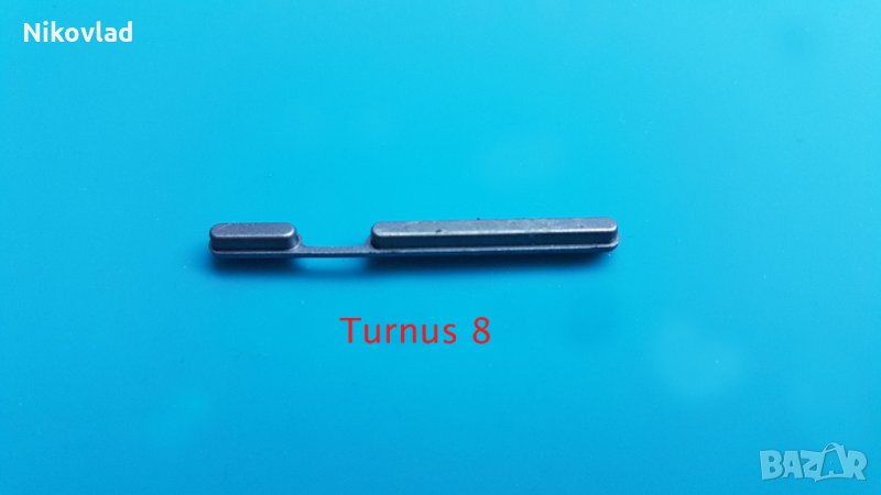 Бутони nJoy Turnus 8, снимка 1