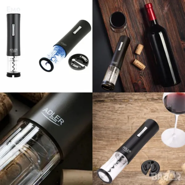 LED - Електрически тирбушон, снимка 1