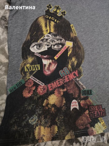 Bench дамска тениска, сива със щампа, S, снимка 1