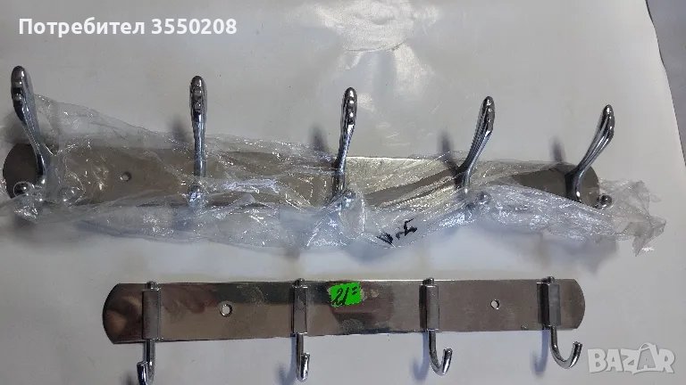 Метални закачалки, снимка 1