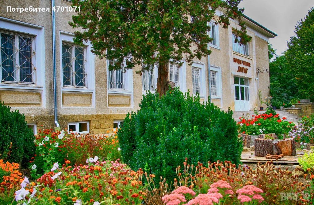 парцел в село Горица, Бургаска област, снимка 1