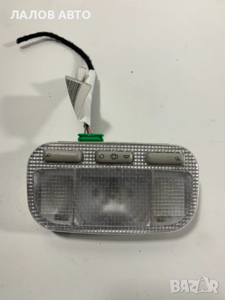 Плафон Пежо 5008 Plafon Peugeot 5008 , снимка 1