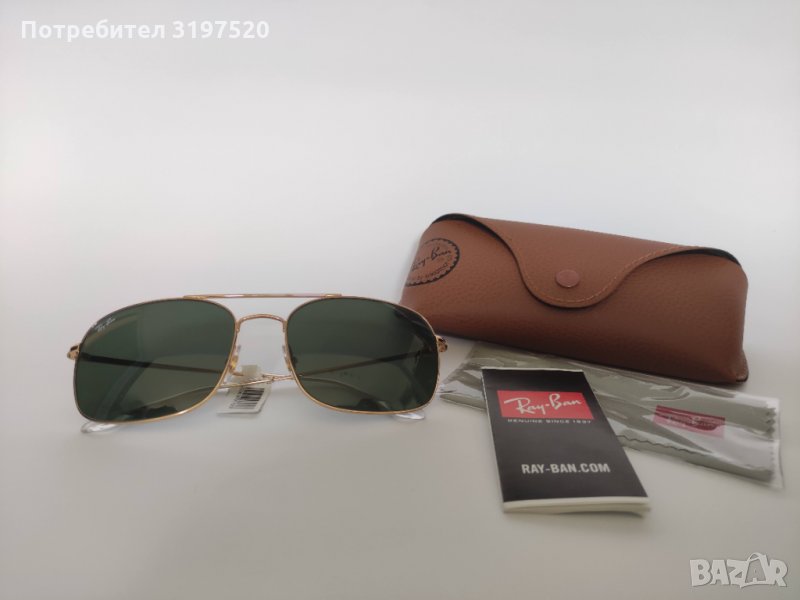 Ray-Ban RB3611 Gold слънчеви очила 100% оригинални 154$, снимка 1