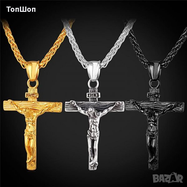 Кръстче от Медицинска стомана - Христос - 3 модела, снимка 1