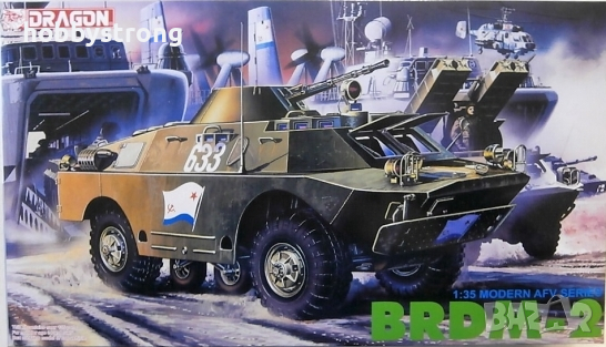 НОВА ЦЕНА на бронирана машина БРДМ-2 мащаб 1:35 Dragon 3513, снимка 1