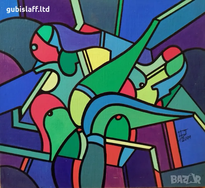 Картина, абстракция, кубизъм, худ. Богдан Бенев, 2001 г. - 3, снимка 1