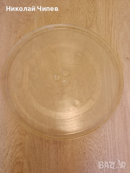 Продавам чиния за микровълнова., снимка 1