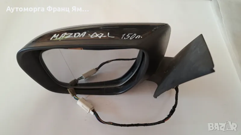 012284 ЛЯВО ОГЛЕДАЛО ЗА MAZDA CX7 С ШЕСТ ПИНА, снимка 1