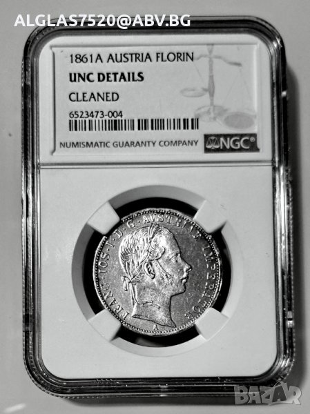 Сребърен австрийски флорин 1861г., снимка 1
