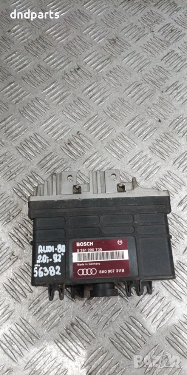 Компютър Audi 80 2.0i 1992г. 0261200735 8A0907311B , снимка 1