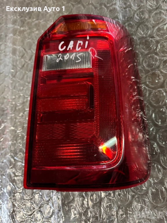 Стоп VW Caddy 2015г, снимка 1