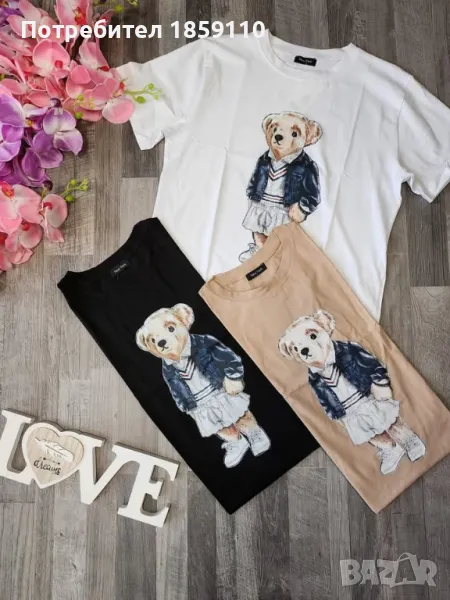 дамска тениска , снимка 1