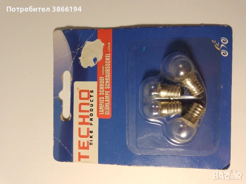 Комплект крушки за велосипед 6V, снимка 1