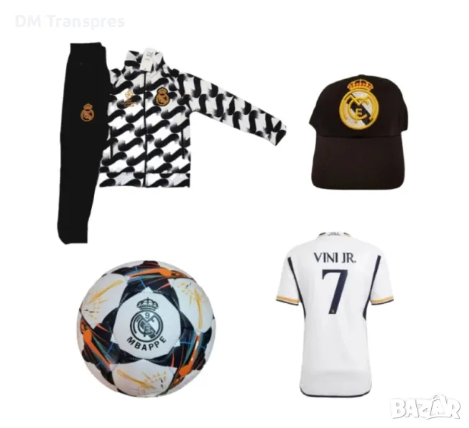 Детска футболна Екипировка на Винисиус Реал Мадрид, за 8г. СЕТ Бял Комплект, снимка 1