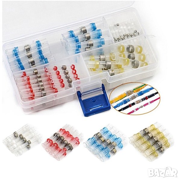 Кабелни съединения,Термосвиваемни, с припой, 50бр, снимка 1