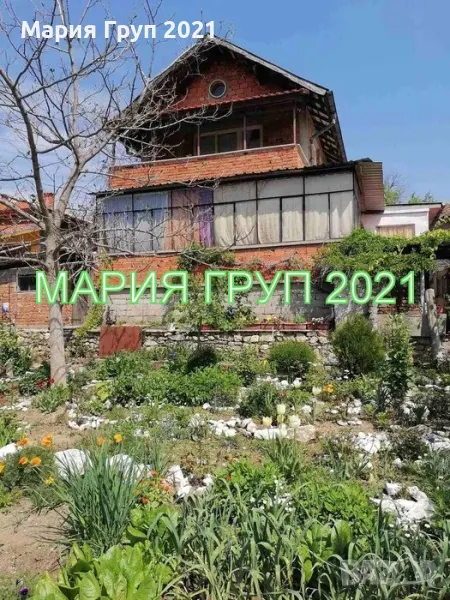 !!!ТОП ОФЕРТА!!!Продавам Двуетажна Къща с Гараж в село Крепост община Димитровград!!!, снимка 1