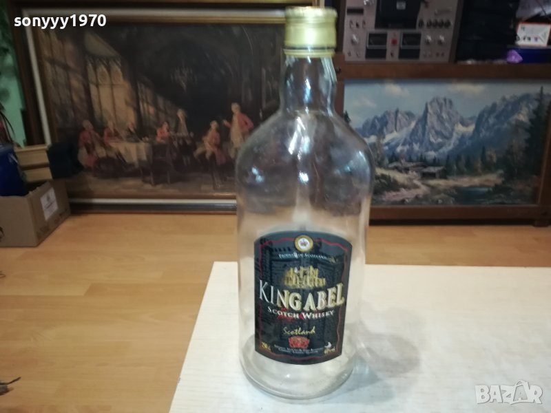 KING ABEL 2,5L ESPANIA-празно шише 1806231745, снимка 1