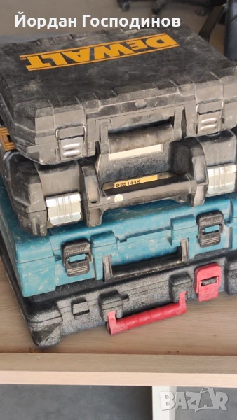 Куфари за Перфоратиро sds+ 4 броя, снимка 1