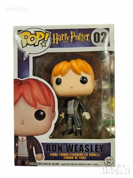 Фигурка Harry Potter, Тип Рон Уизли, Пластмасова, Многоцветна, снимка 1