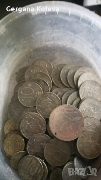 Сатри монети, снимка 1