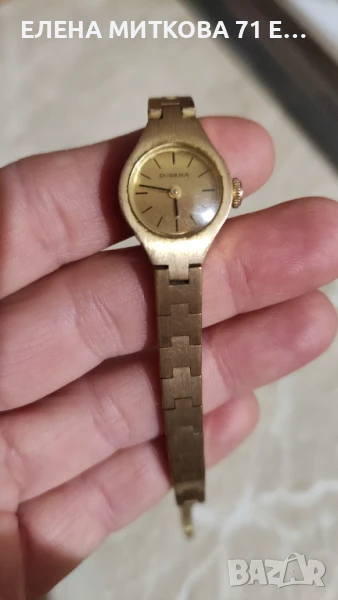 Dugena немски дамски ръчен часовник механичен, снимка 1