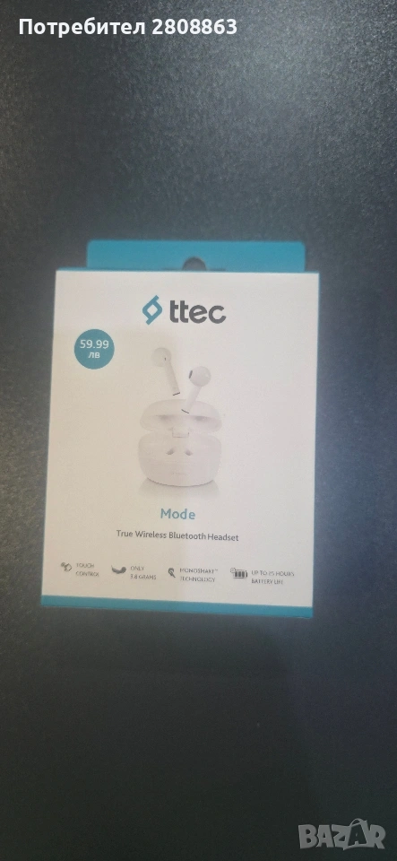 Безжични слушалки, снимка 1