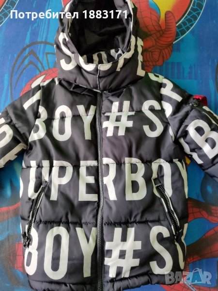 Детско оригинално яке , снимка 1