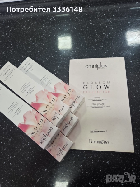 Боя за тониране с терапия , снимка 1