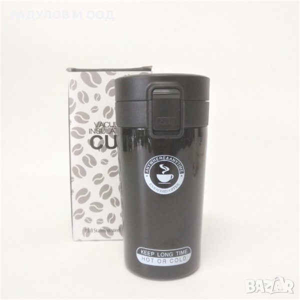 Качествена термо чаша неръждаема стомана, херметическа / 1505, снимка 1