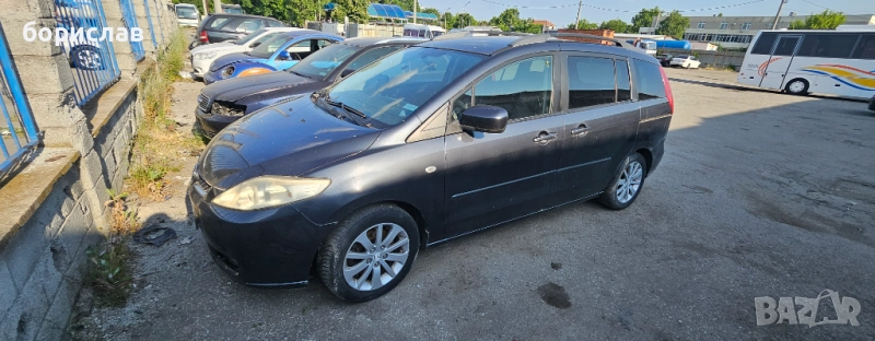 Мазда 5 2.0 дизел на части , снимка 1