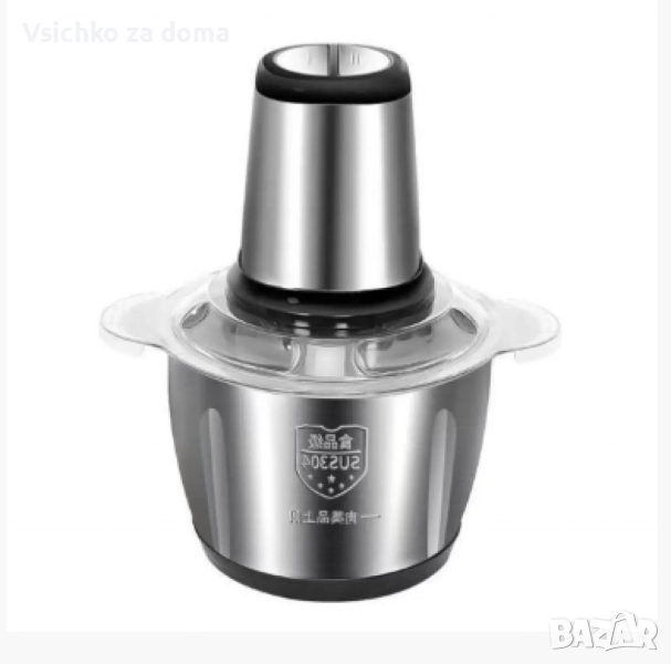 Блендер maxtop food processor 300W, снимка 1