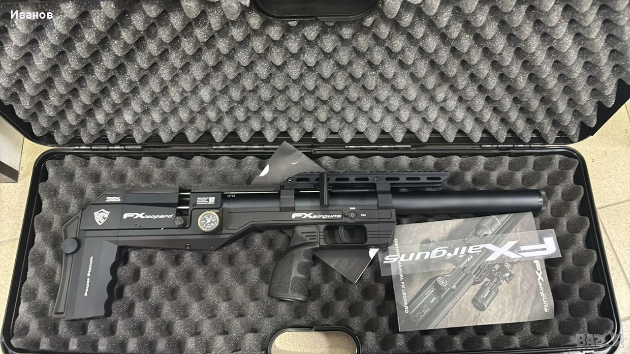 Продавам чисто нова въздушна пушка FX Leopard, снимка 1