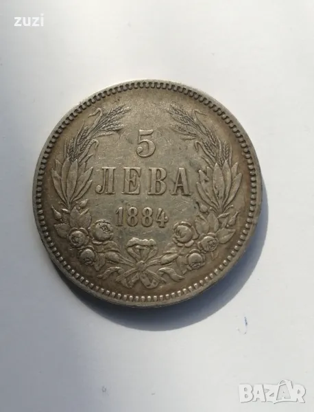 5 лева 1884 България Сребърна монета , снимка 1