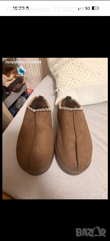 Обувки на ugg, снимка 1