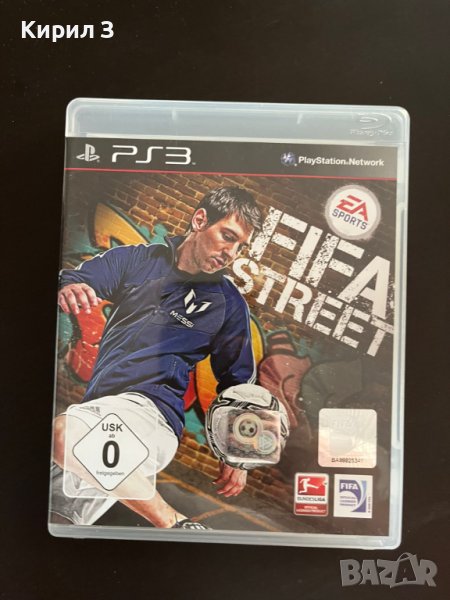PS3 FIFA Street, снимка 1