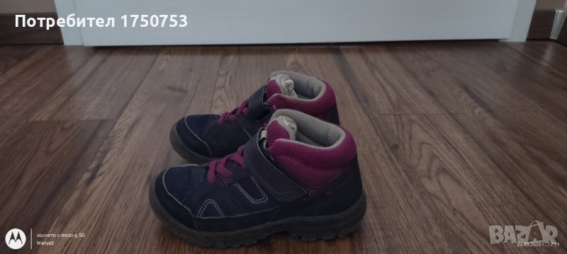 Туристически и ежедневни боти Quechua, снимка 1