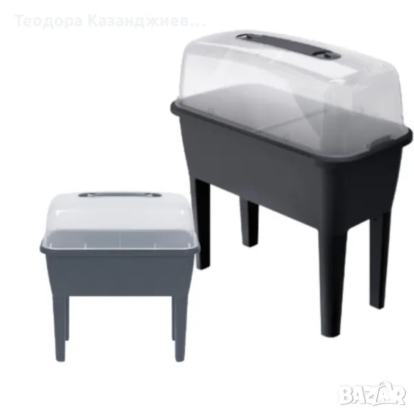 Повдигнато легло, Living & Garden Обем: 52 литра. Размери: 76 х 82 х 38 см., снимка 1