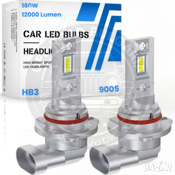 CARLUX LED Диодни Крушки HB3 180W 12V 300% светлина без вентилатор, снимка 1
