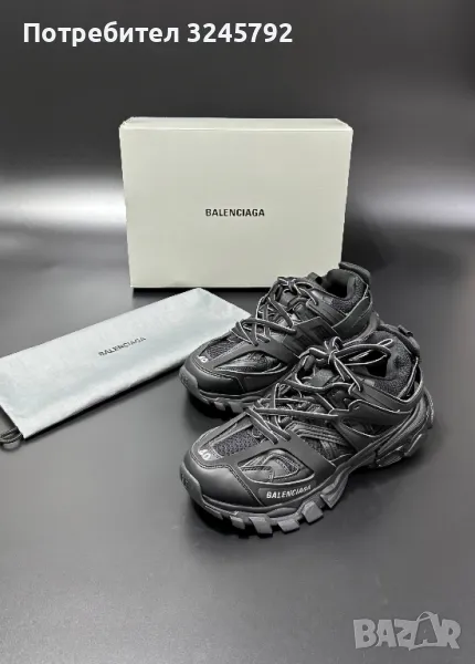 Balenciaga truck , снимка 1